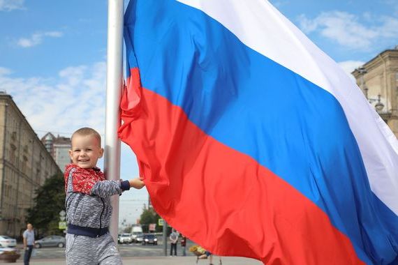 прописка в Чистополье